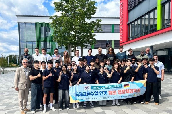 Hydrogen Energy High School Wanju zu Besuch in der Oberpfalz