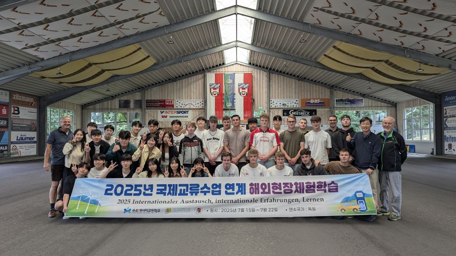 Internationale Zusammenarbeit: Besuch aus Südkorea an der Berufsschule