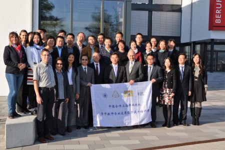 Die Duale Ausbildung als Vorbild für China